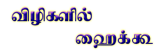 j1.gif (5961 bytes)
